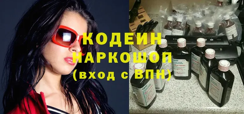 Как найти наркотики Новосиль ГАШИШ  МЕГА ССЫЛКА  Меф  Бошки Шишки  APVP 